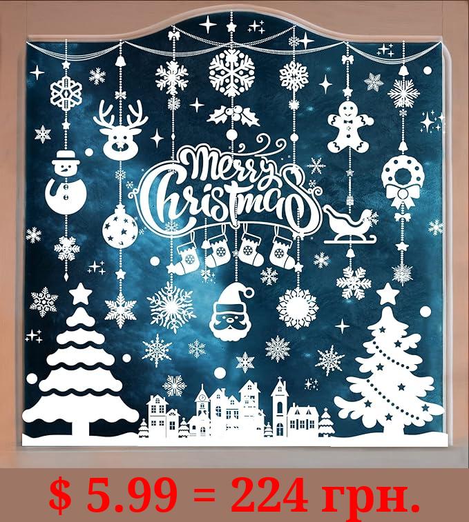 MISS FANTASY Christmas Window Stickers Christmas Scene 10 Sheets Xmas Window Stickers Christmas Window Clings Snowflakes Decals White Winter Snow Scene Christmas Tree Merry Christmas Window Decora