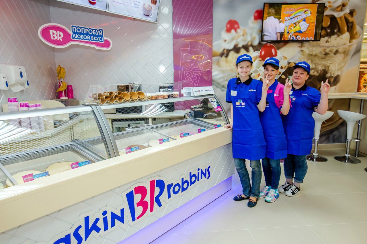 Baskin Robbins