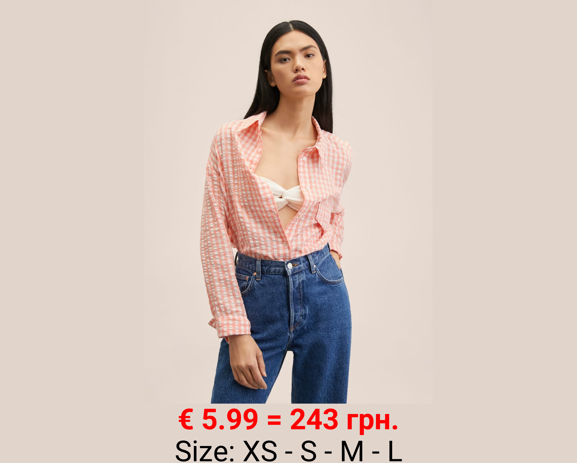 Camisa algodón oversize