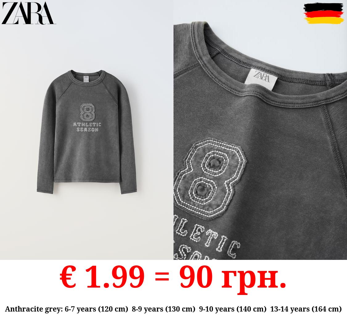 T-SHIRT WITH EMBROIDERED PATCH