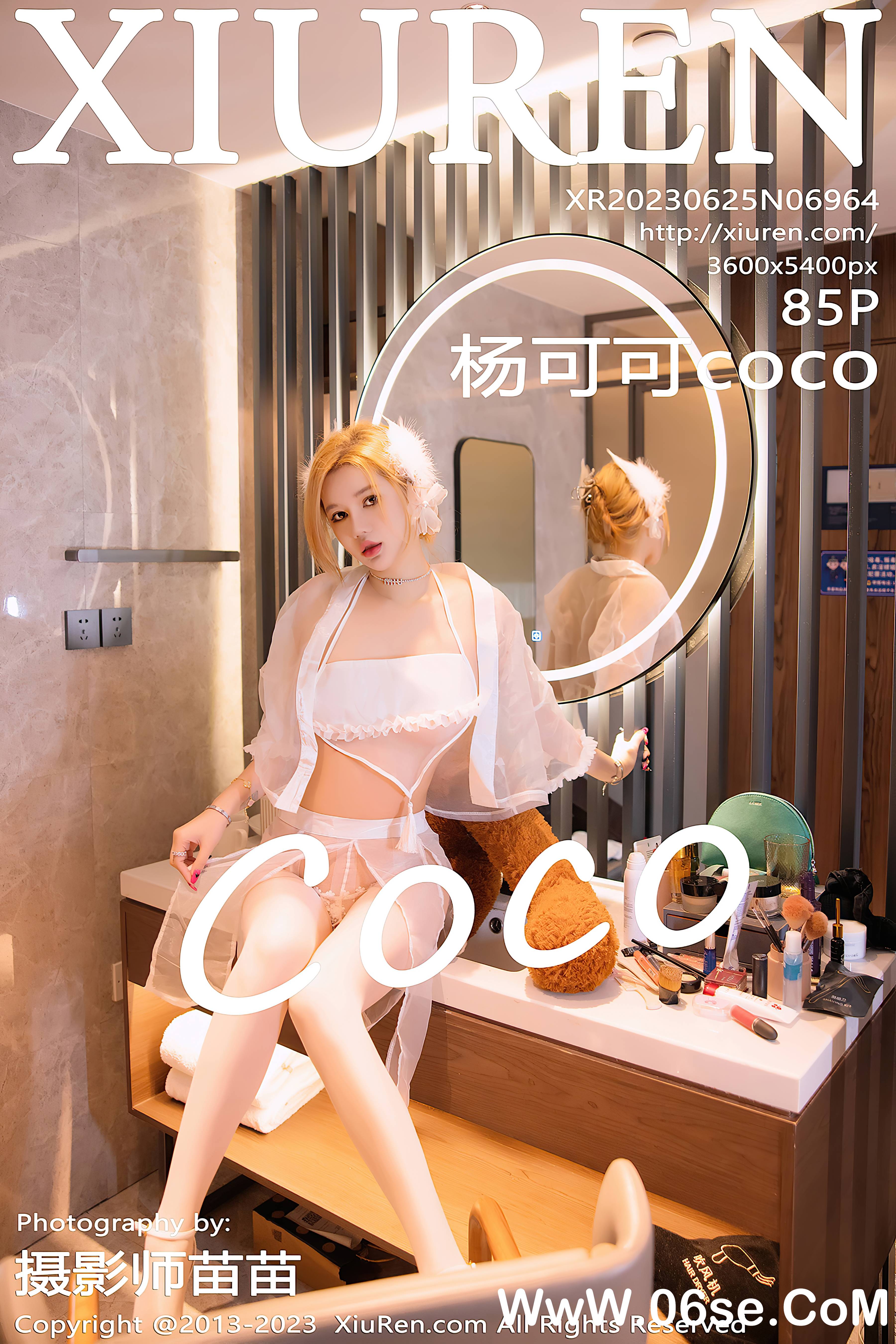 [XiuRen秀人网] 2023.06.25 NO.6964 杨可可coco-六色网