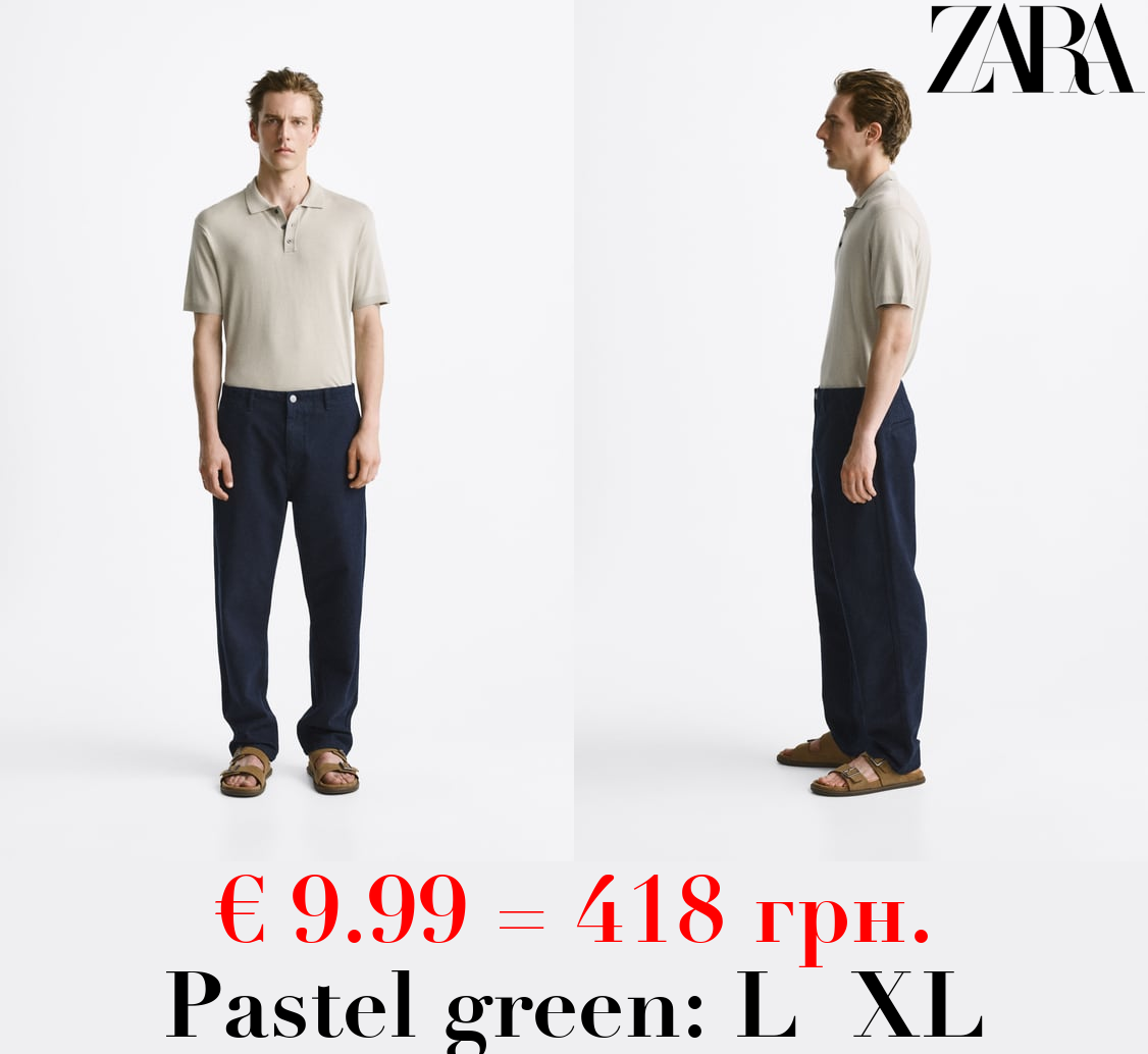 VISCOSE BLEND KNIT POLO SHIRT