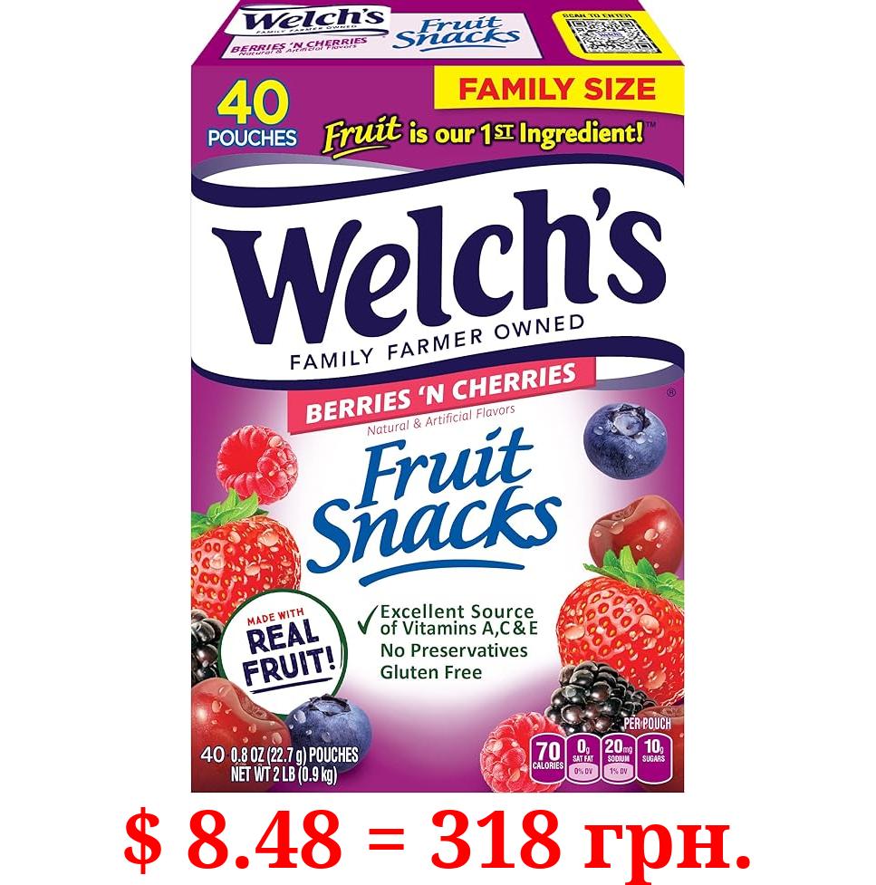 Welch's Fruit Snacks, Berries 'n Cherries, Perfect Stocking Stuffer for Kids, Gluten Free, Bulk Pack, 0.8 Ounce - 40 Count (Pack of 1)