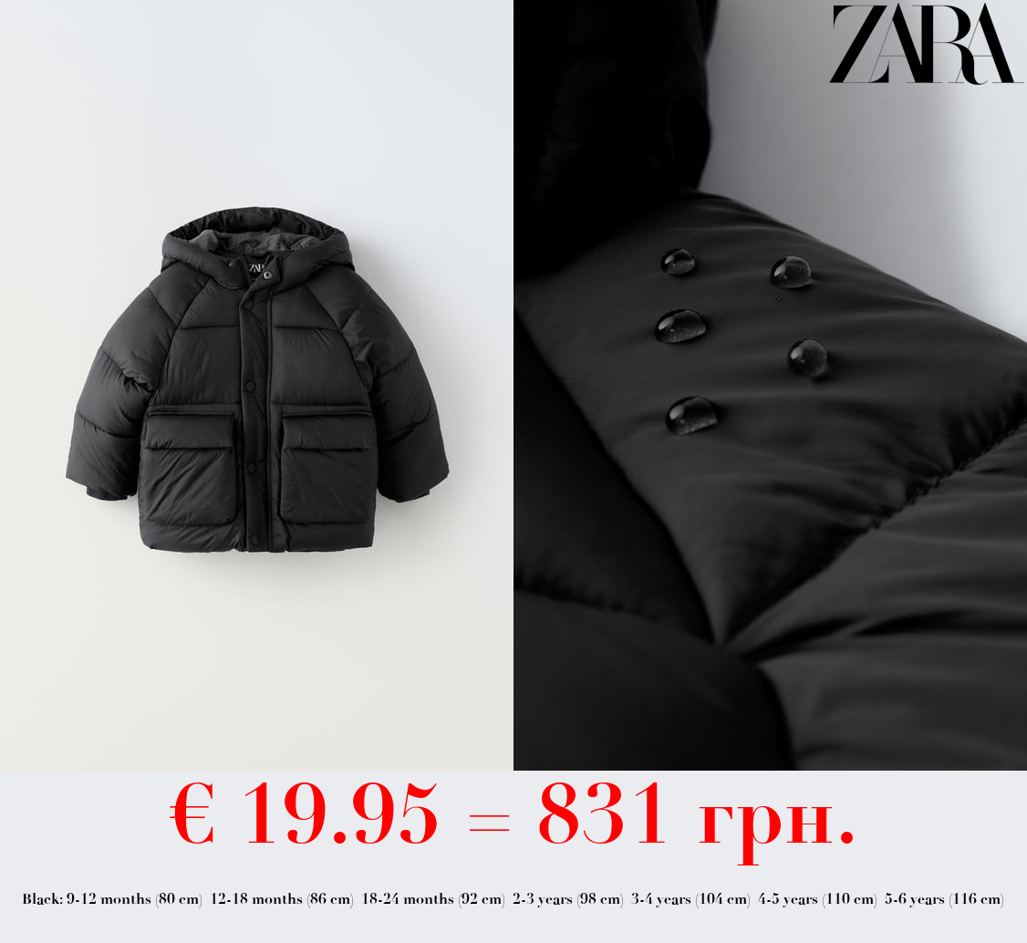WATER-REPELLENT PUFFER COAT