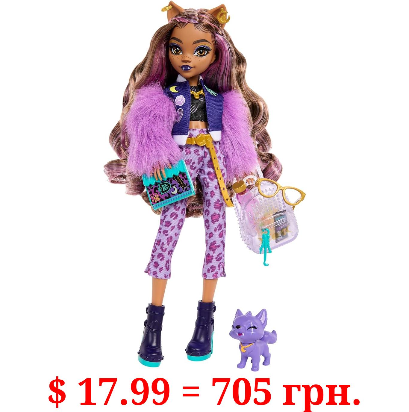 Monster High Clawdeen Wolf Doll with Pet Dog Crescent and Accessories Like Backpack, Planner, Snacks and More