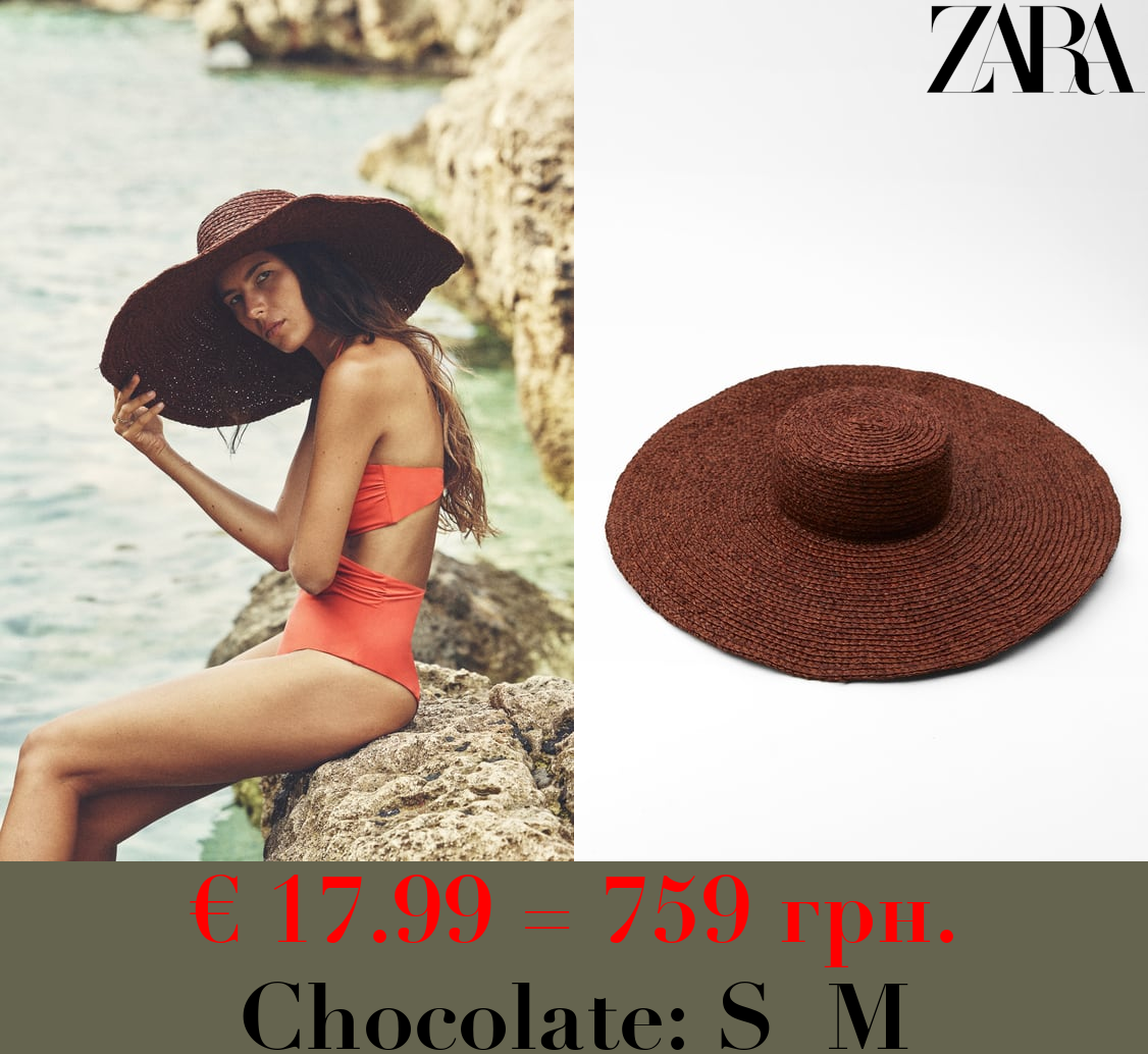 RAFFIA WIDE BRIM HAT