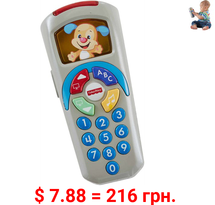 Fisher-Price Laugh & Learn Puppy's Remote with Light-up Screen