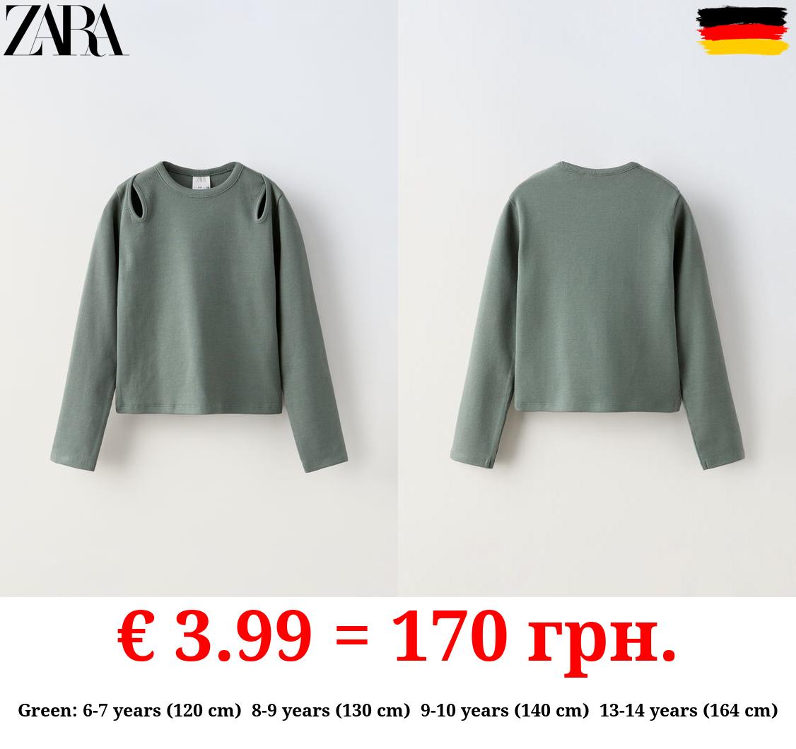 RIBBED CUT-OUT T-SHIRT