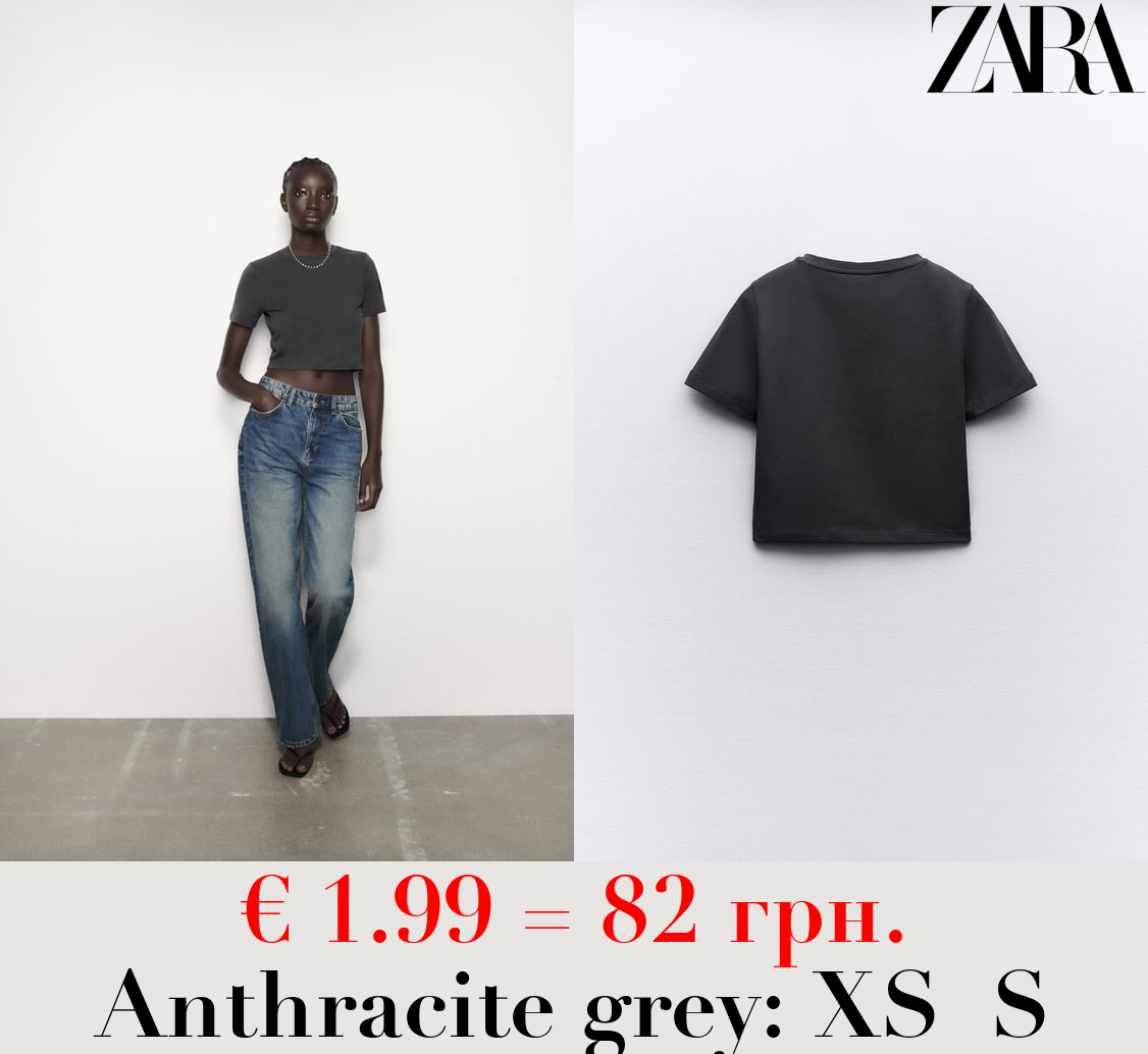 CROPPED STRETCH T-SHIRT