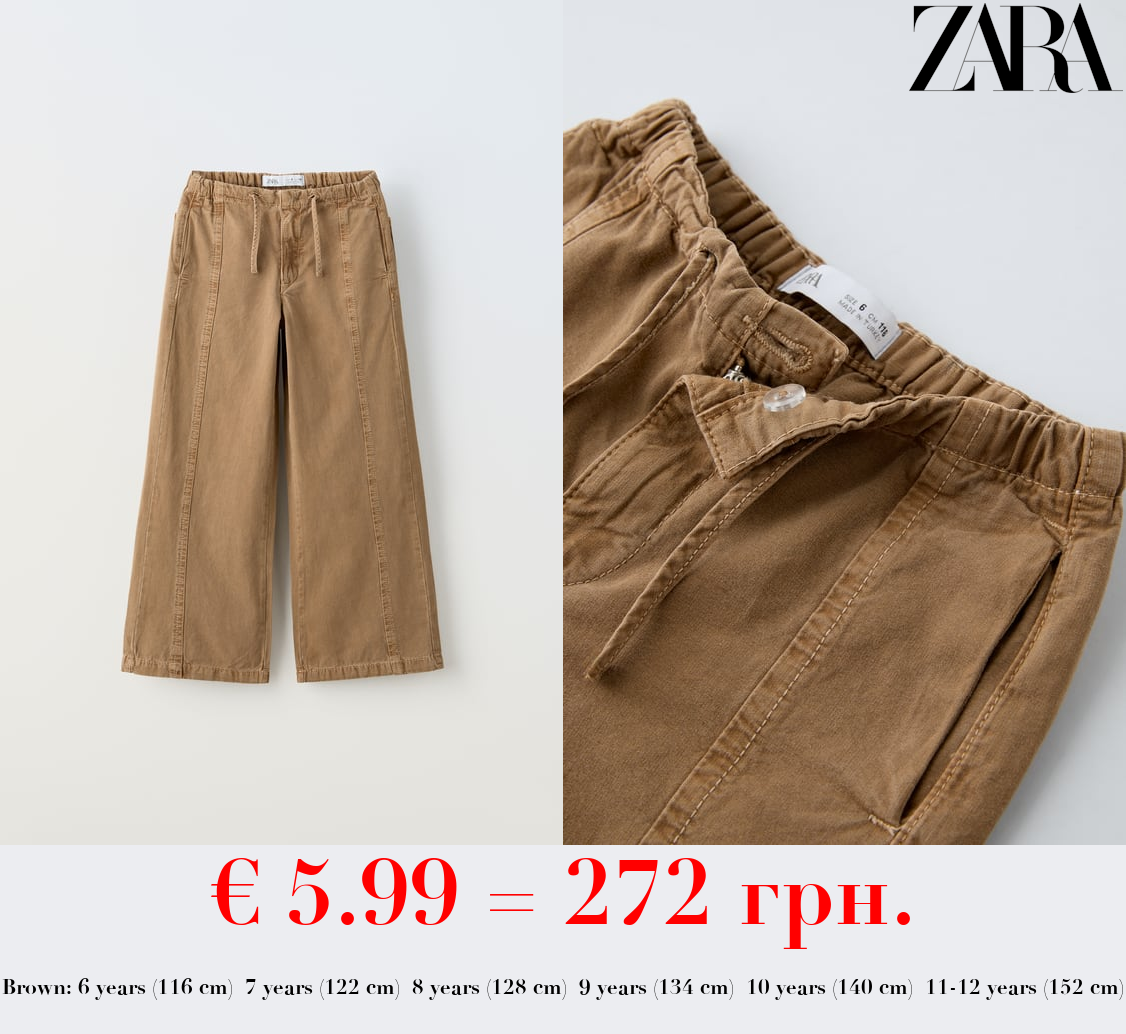 CULOTTES WITH SEAM DETAIL