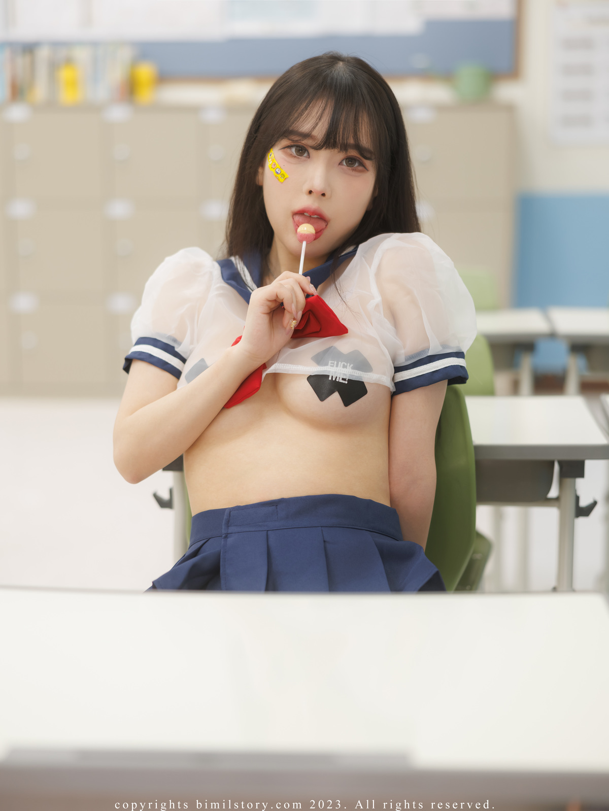 Zia 지아, [Bimilstory] Bad Girl At The Academy Set.01 8