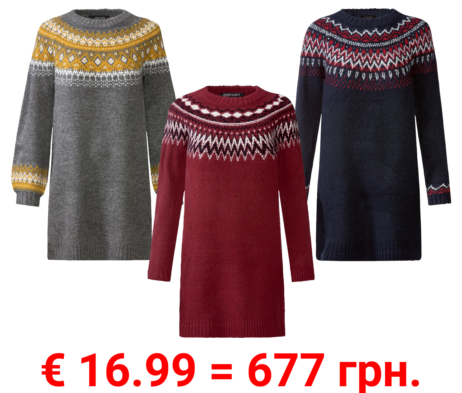 esmara® Damen Strickkleid mit Jacquardmuster