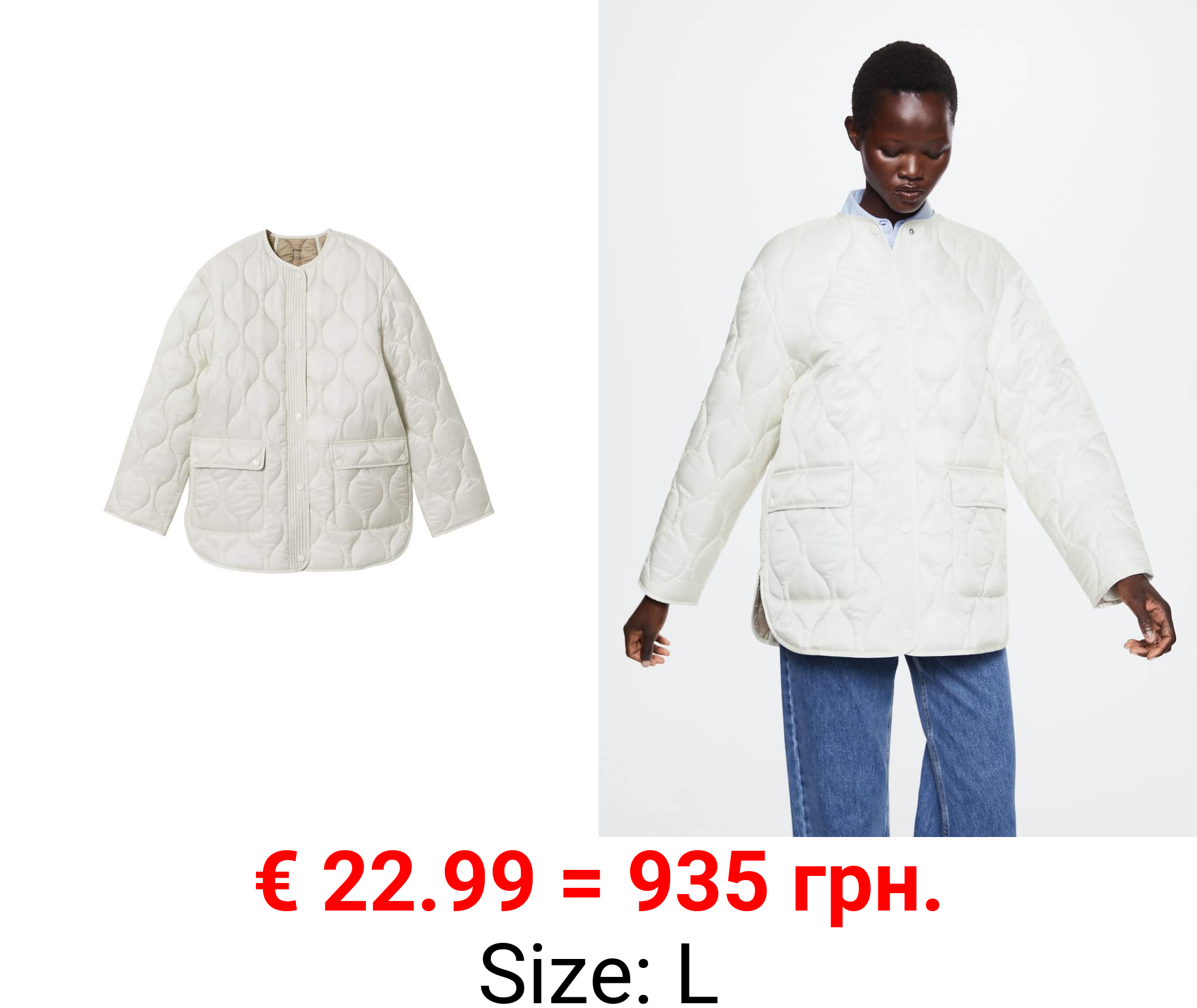 anorak acolchado oversize