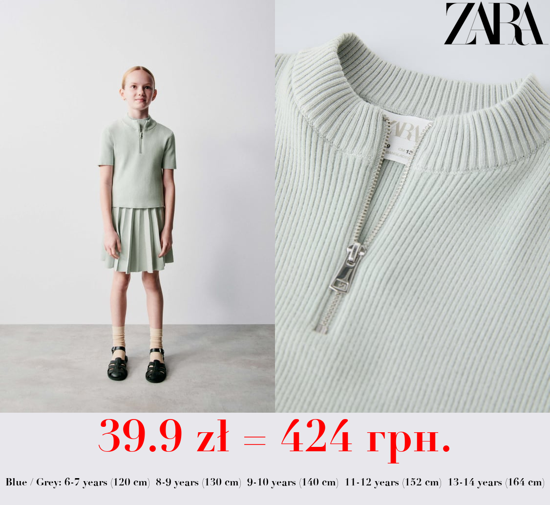 KNIT T-SHIRT WITH ZIP