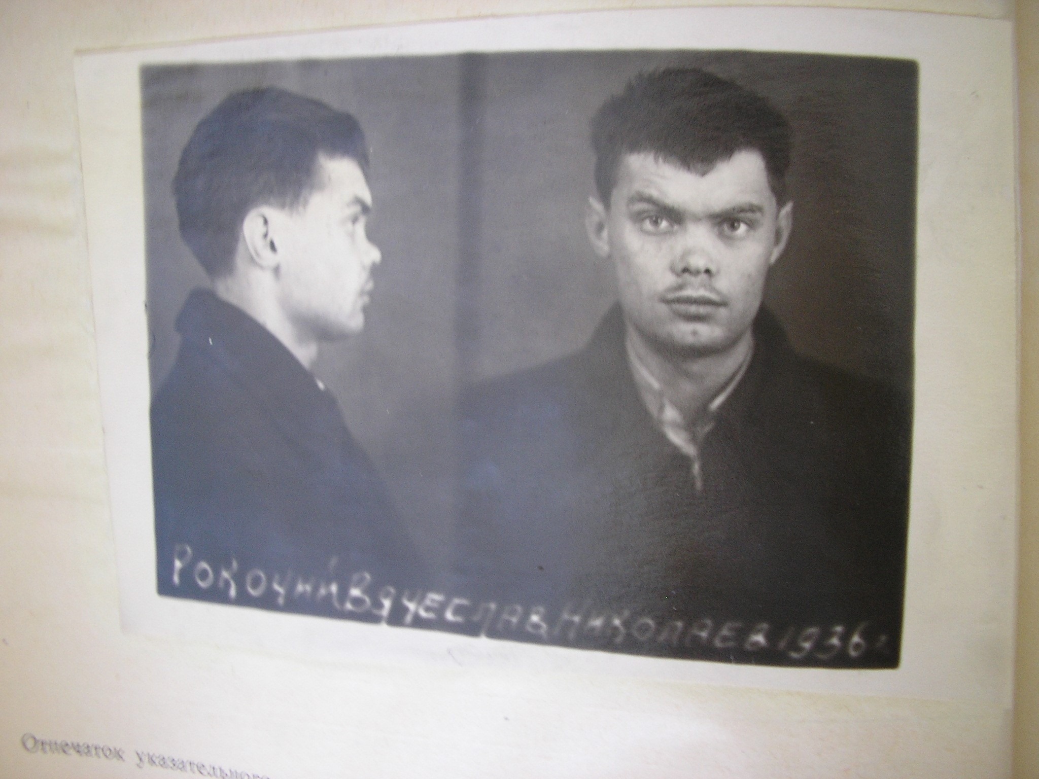 Амина валеева директор школы 175 казань. Лисицын руслан адвокат. Гимназия 175. Судьба директора. Судьба директора.