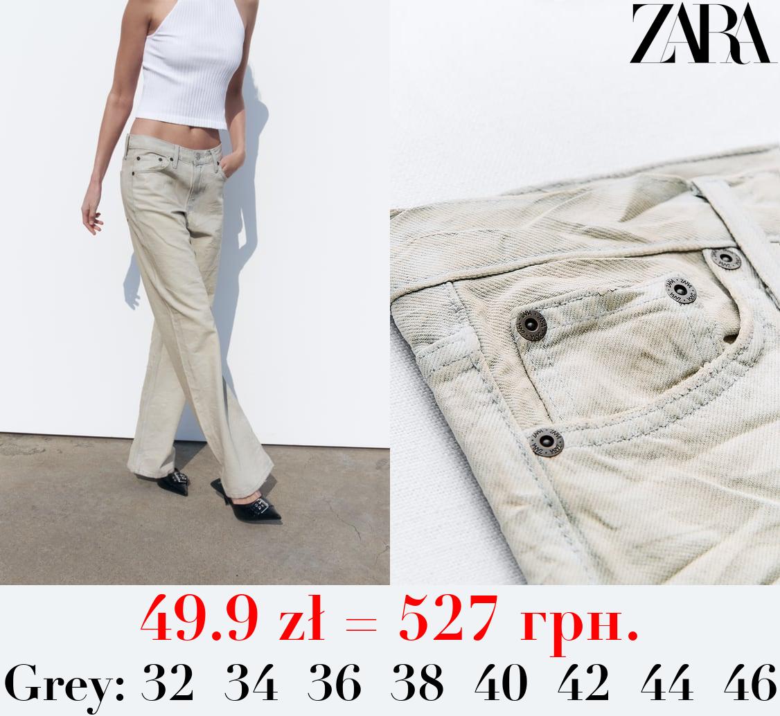 TRF CREASED-EFFECT COATED MID-RISE JEANS