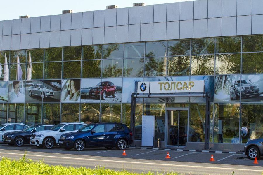 Дилер адреса. ТОЛСАР BMW Саратов. Салон БМВ В Саратове на Шехурдина. Саратов, ул Шехурдина,47. Автосалон на Шехурдина 47 в Саратове.