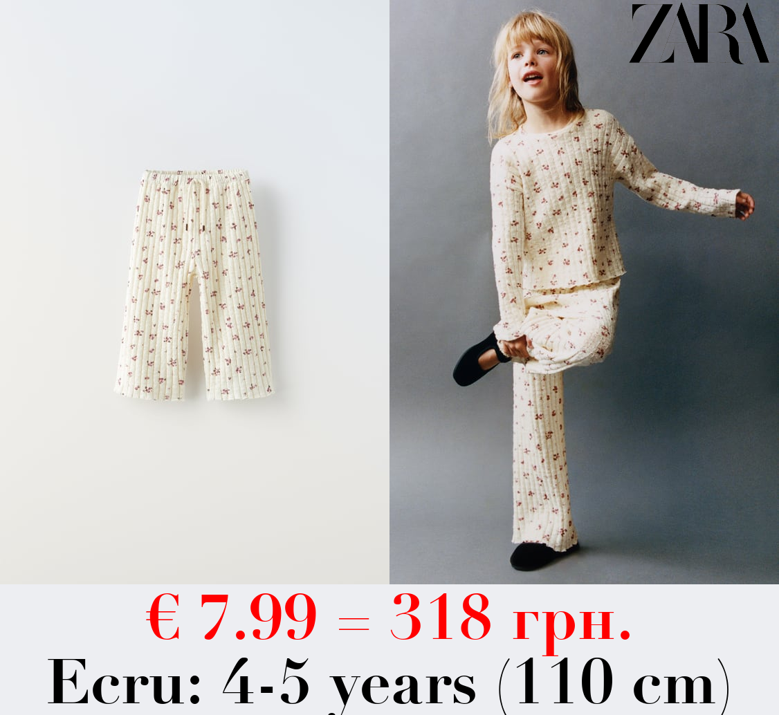 TEXTURED FLORAL PRINT TROUSERS