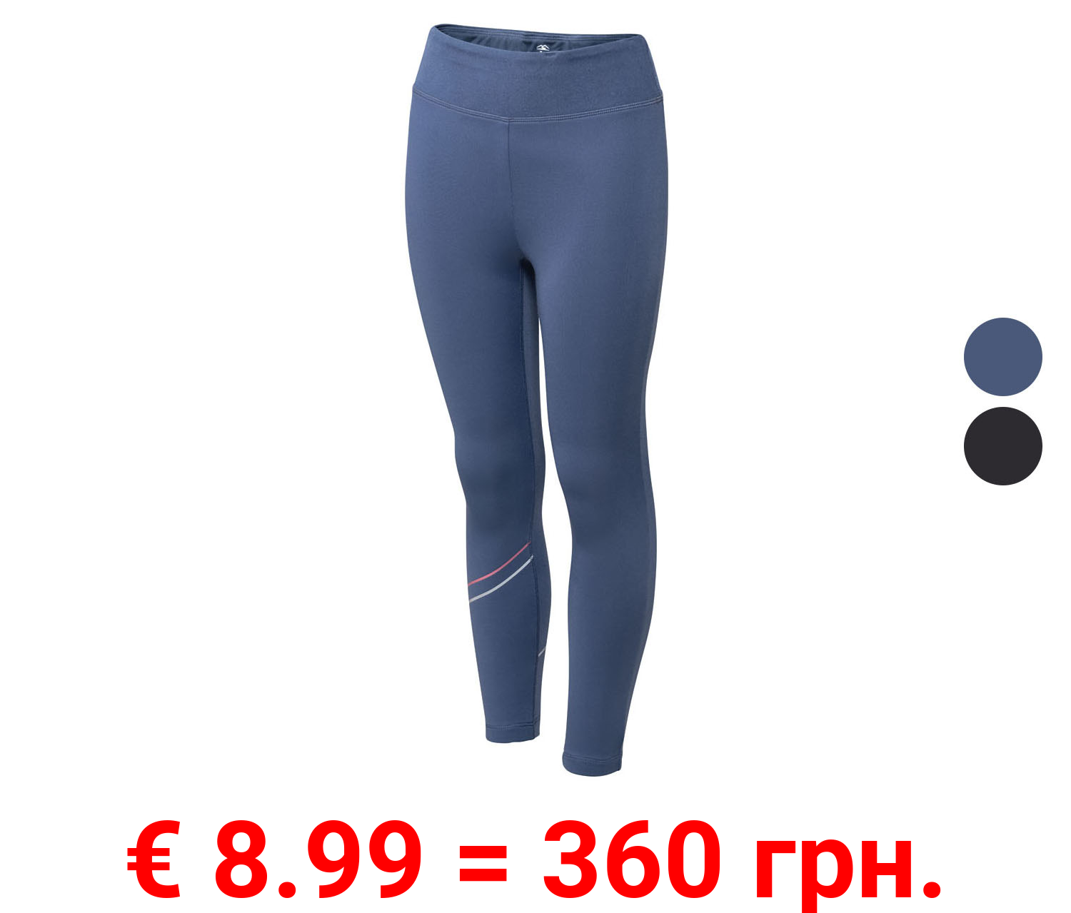 Rocktrail Mädchen Funktionstights, feuchtigkeitsableitend