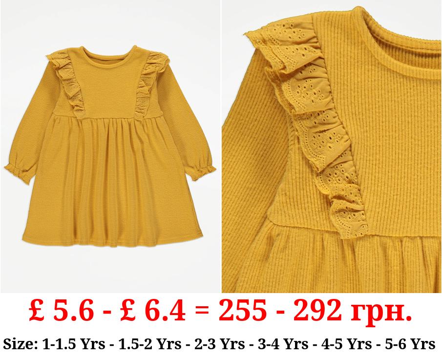 Yellow Broderie Trim Ribbed Dress