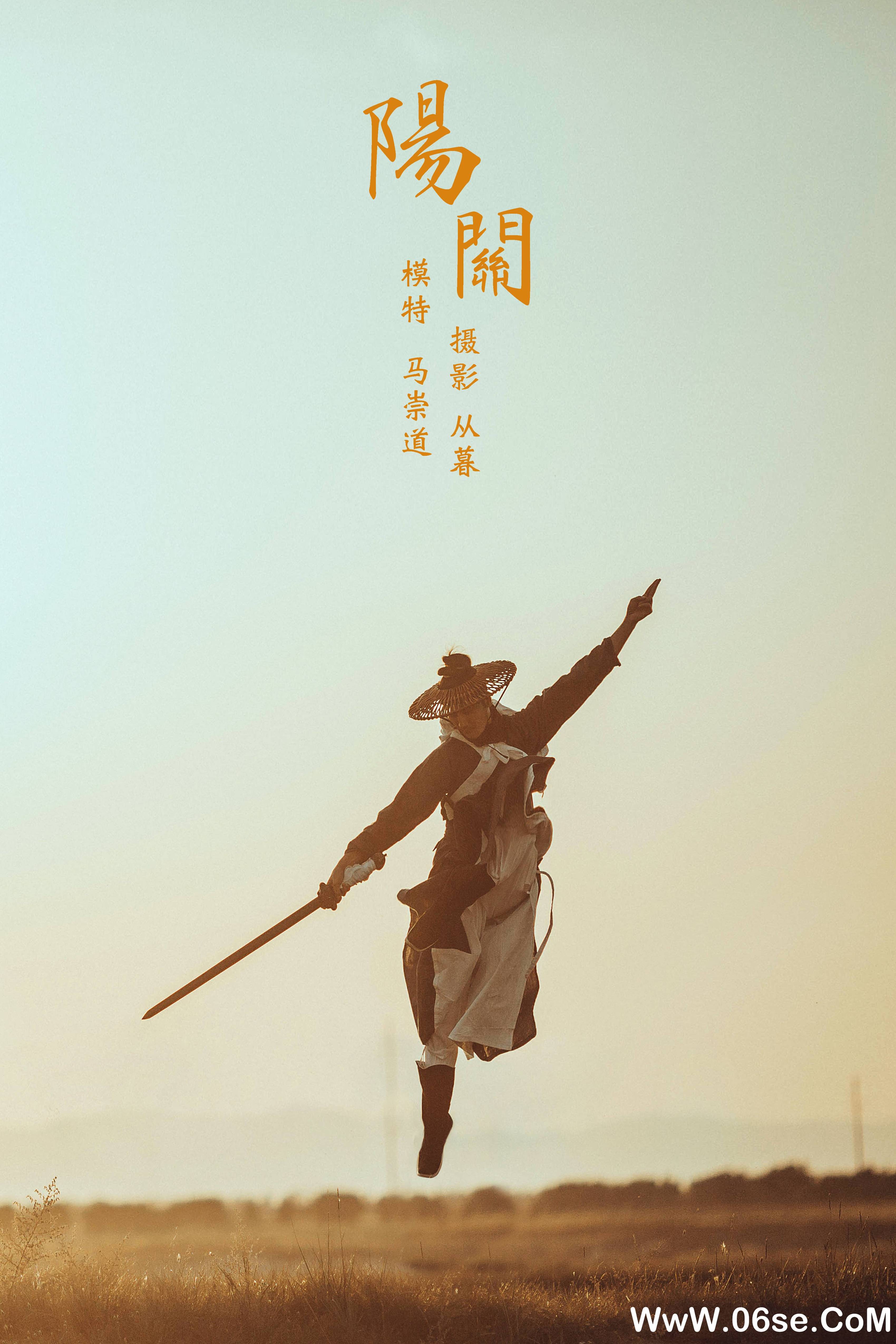 [YITUYU艺图语]2021.09.06 阳关 马崇道[22+1P／269MB]-六色网