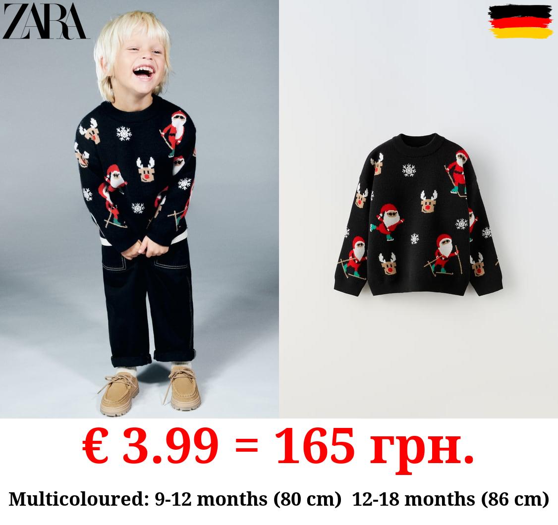 FATHER CHRISTMAS KNIT SWEATER