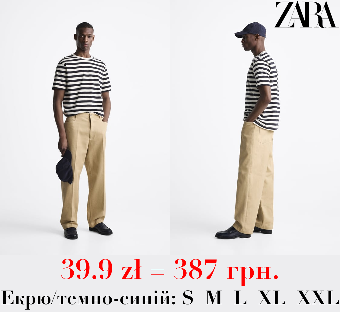 БАЗОВА ФУТБОЛКА MEDIUM WEIGHT