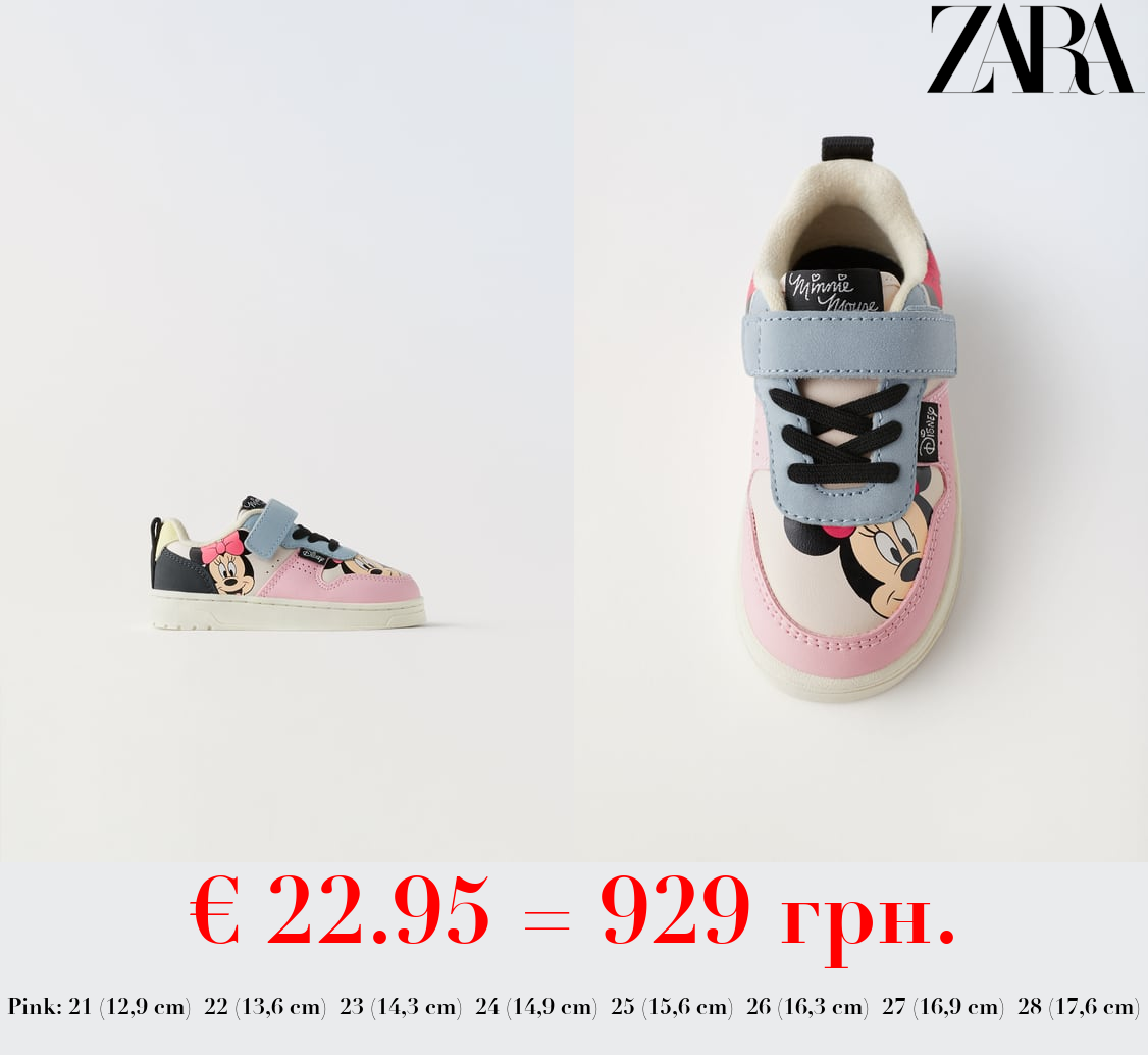 MINNIE MOUSE © DISNEY SNEAKERS