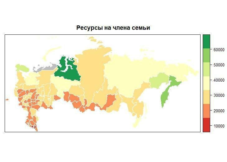 Наилучшими ресурсами располагает. Отток сельского населения. Регион оттока населения в середине 20.