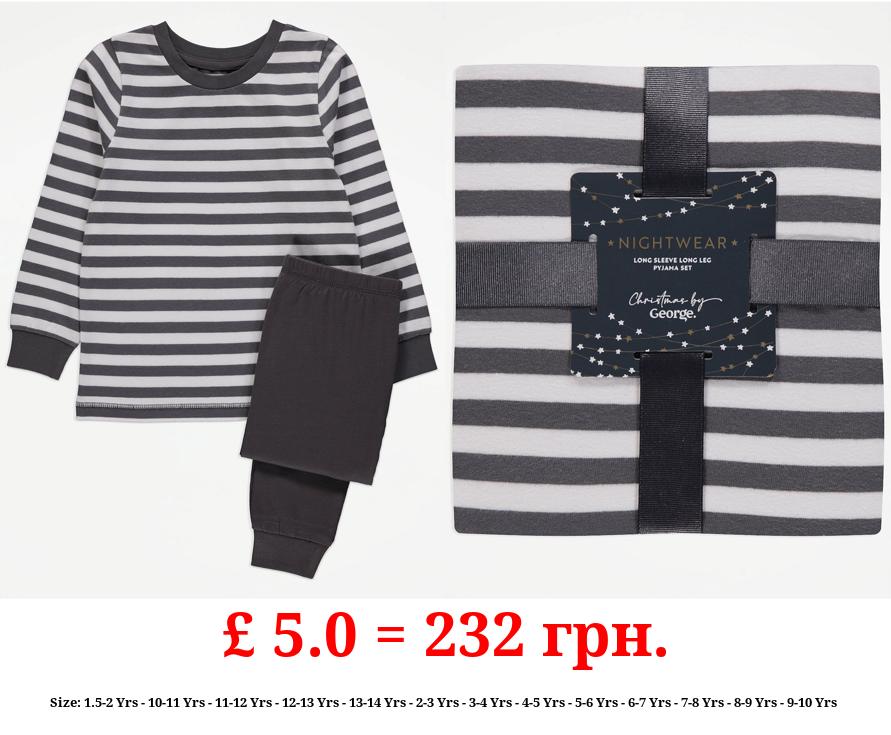 Grey Stripe Pyjamas Long Sleeve Gift Set