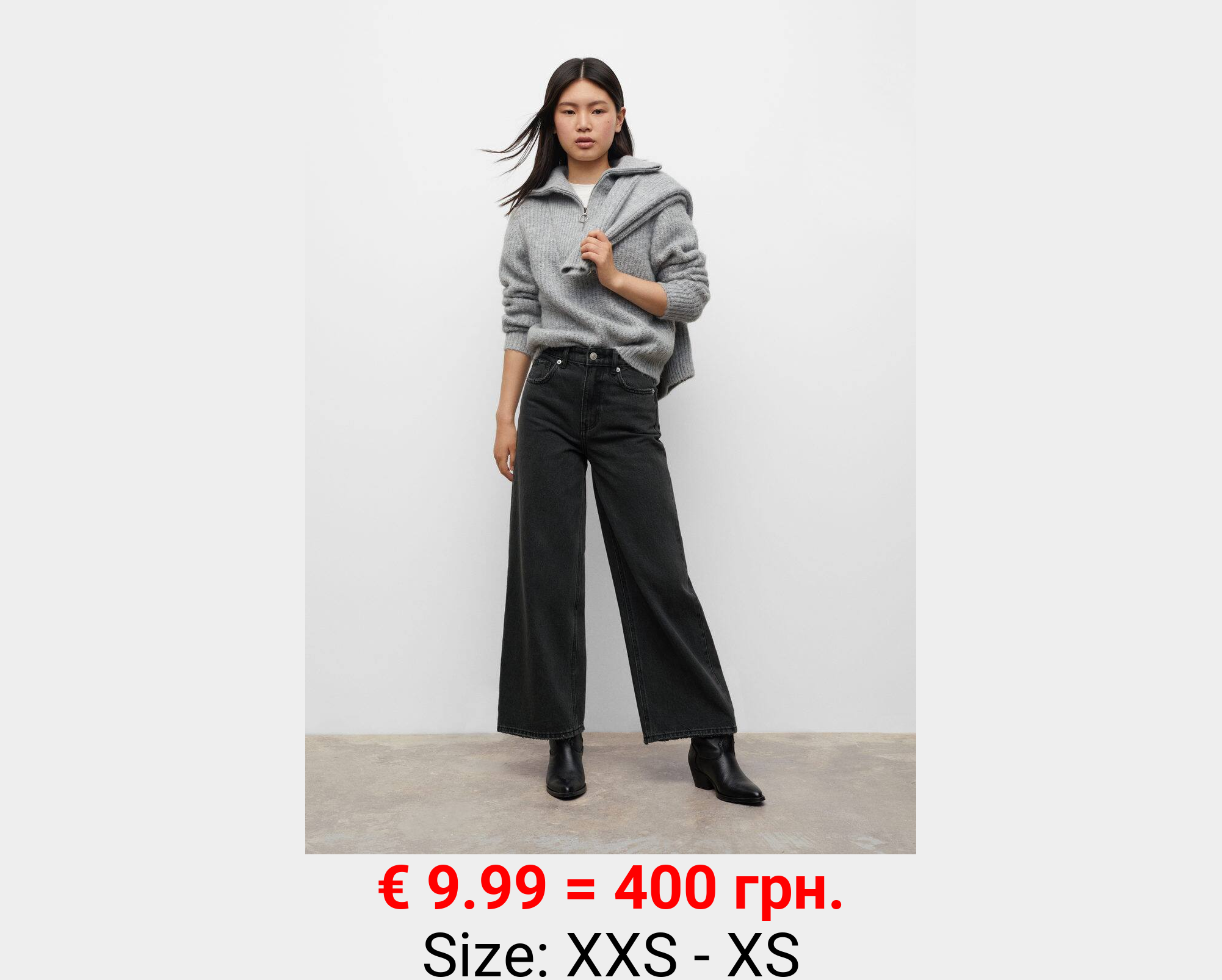 Jeans culotte bajo deshilachado