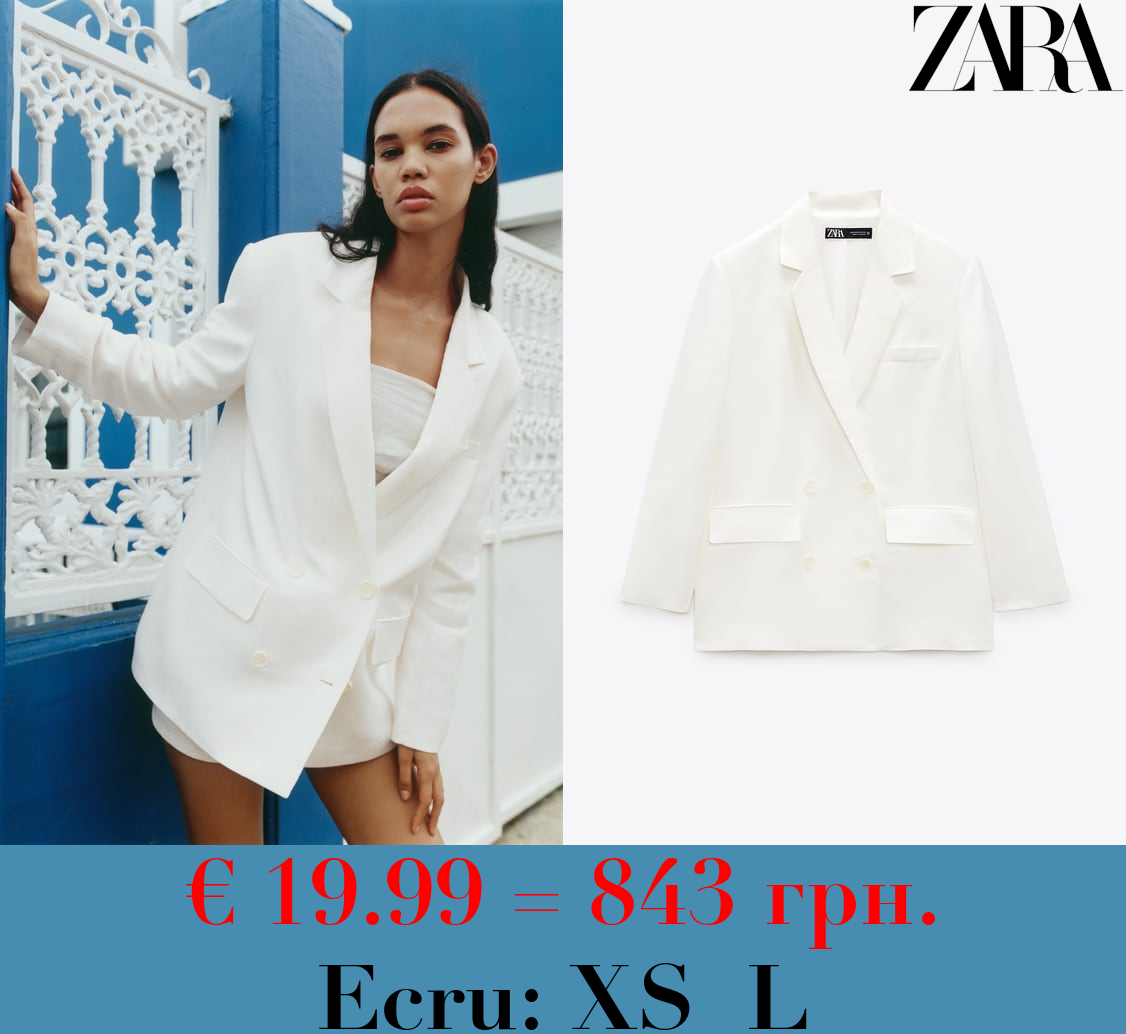 DOUBLE-BREASTED LINEN BLEND BLAZER