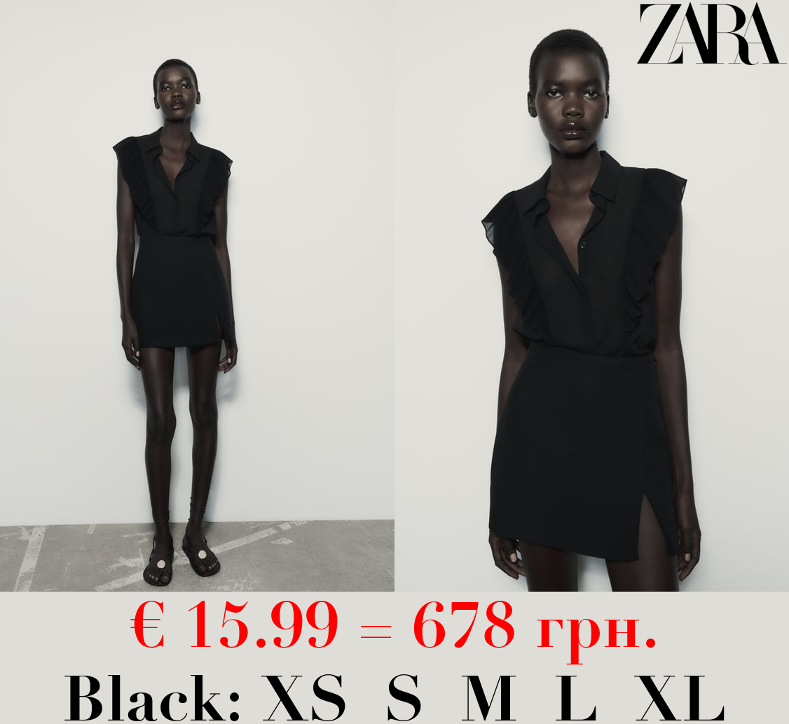 SEMI-SHEER SHIRT WITH RUFFLES