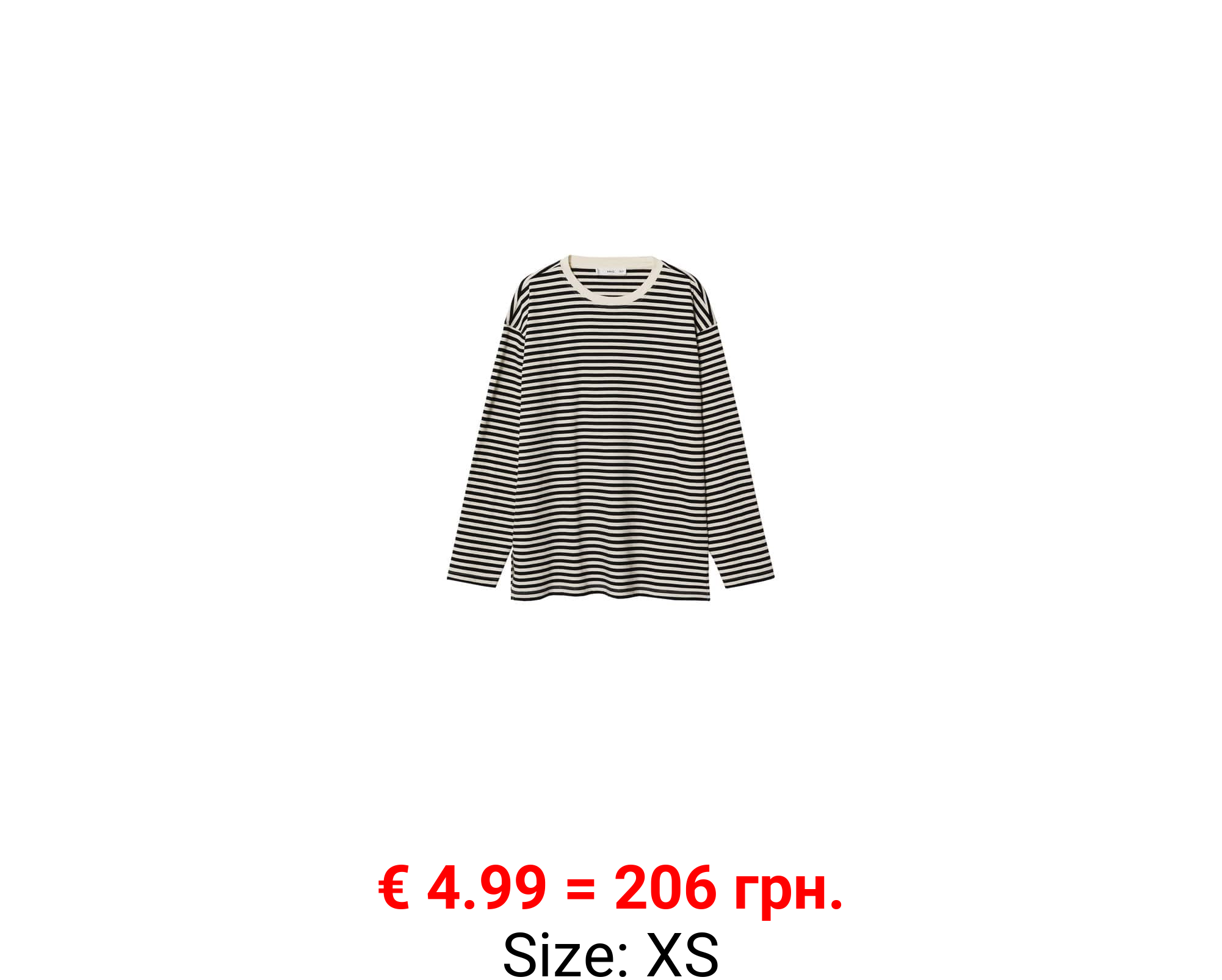 Camiseta manga larga rayas