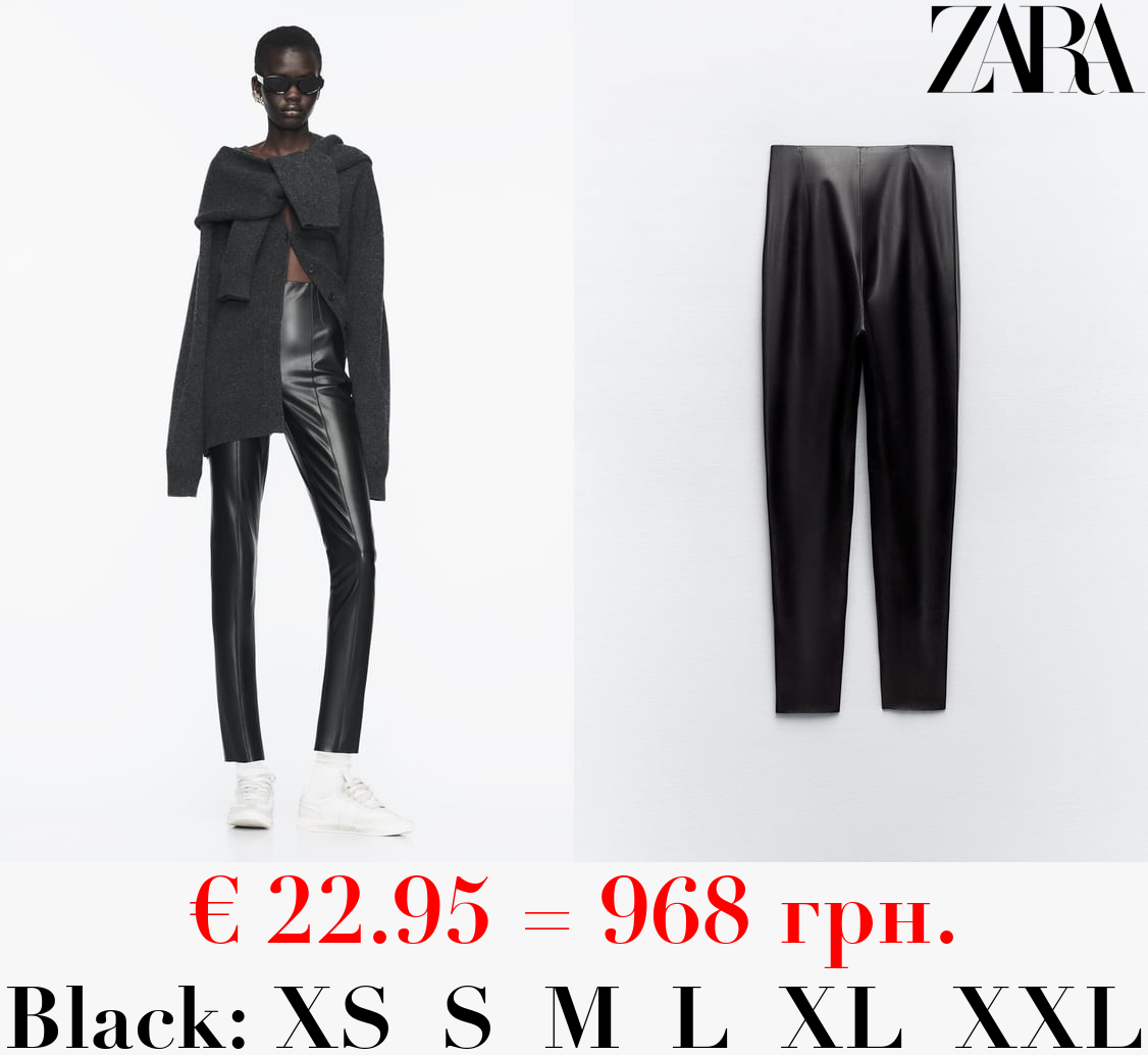 HIGH-WAIST FAUX LEATHER LEGGINGS