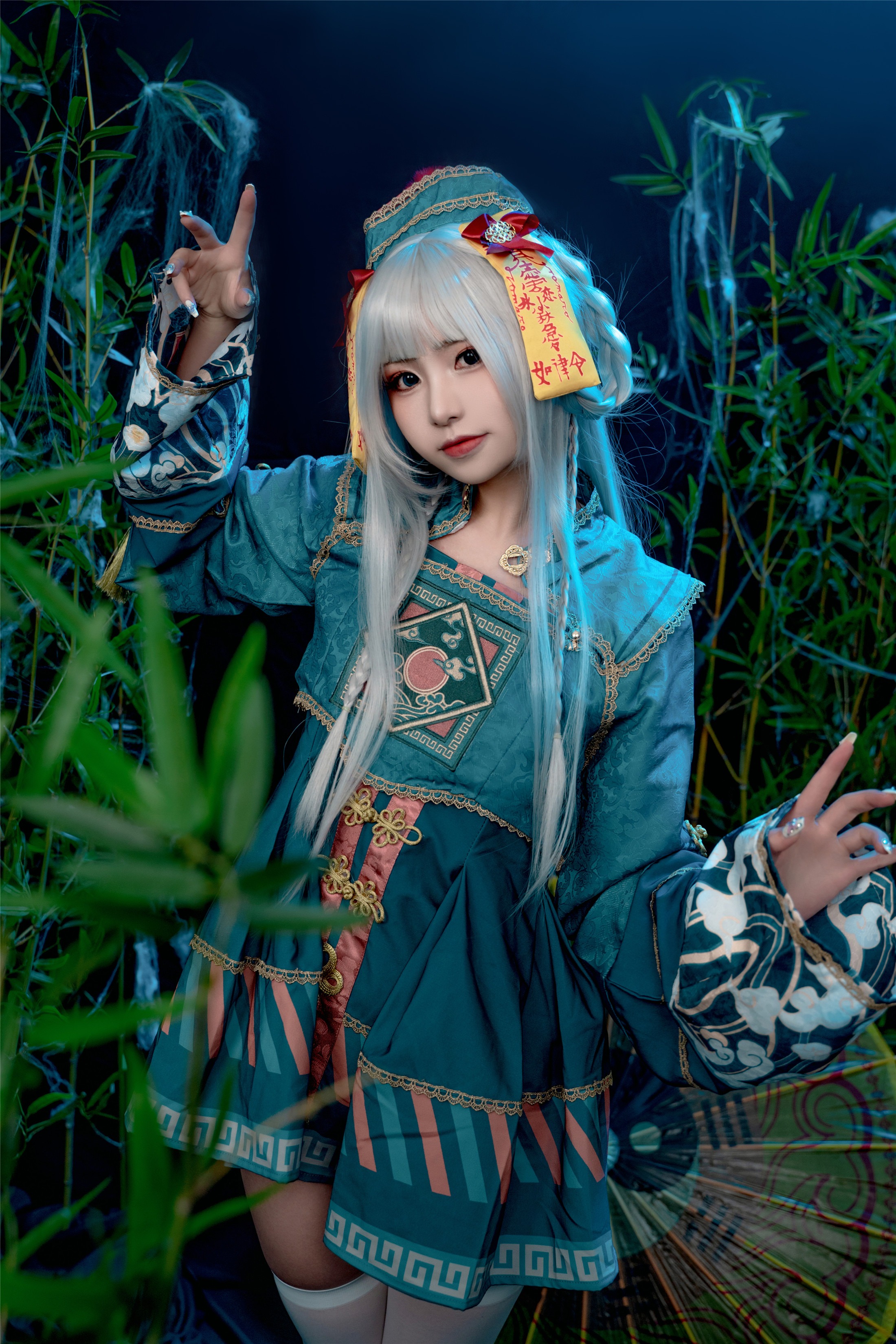 喵小吉 - 子不语 90P 22
