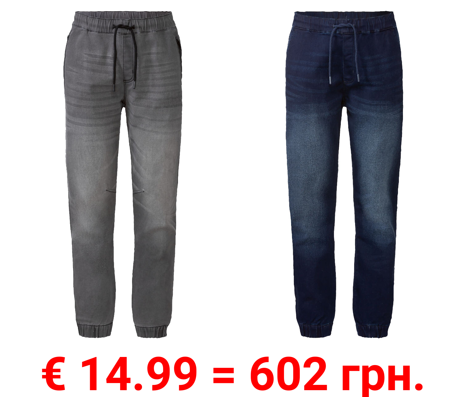 LIVERGY® Herren Denim Joggers mit hohem Baumwollanteil
