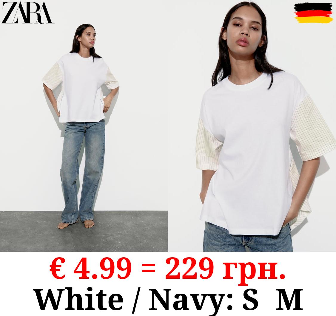 COMBINED POPLIN T-SHIRT WITH ZIPS