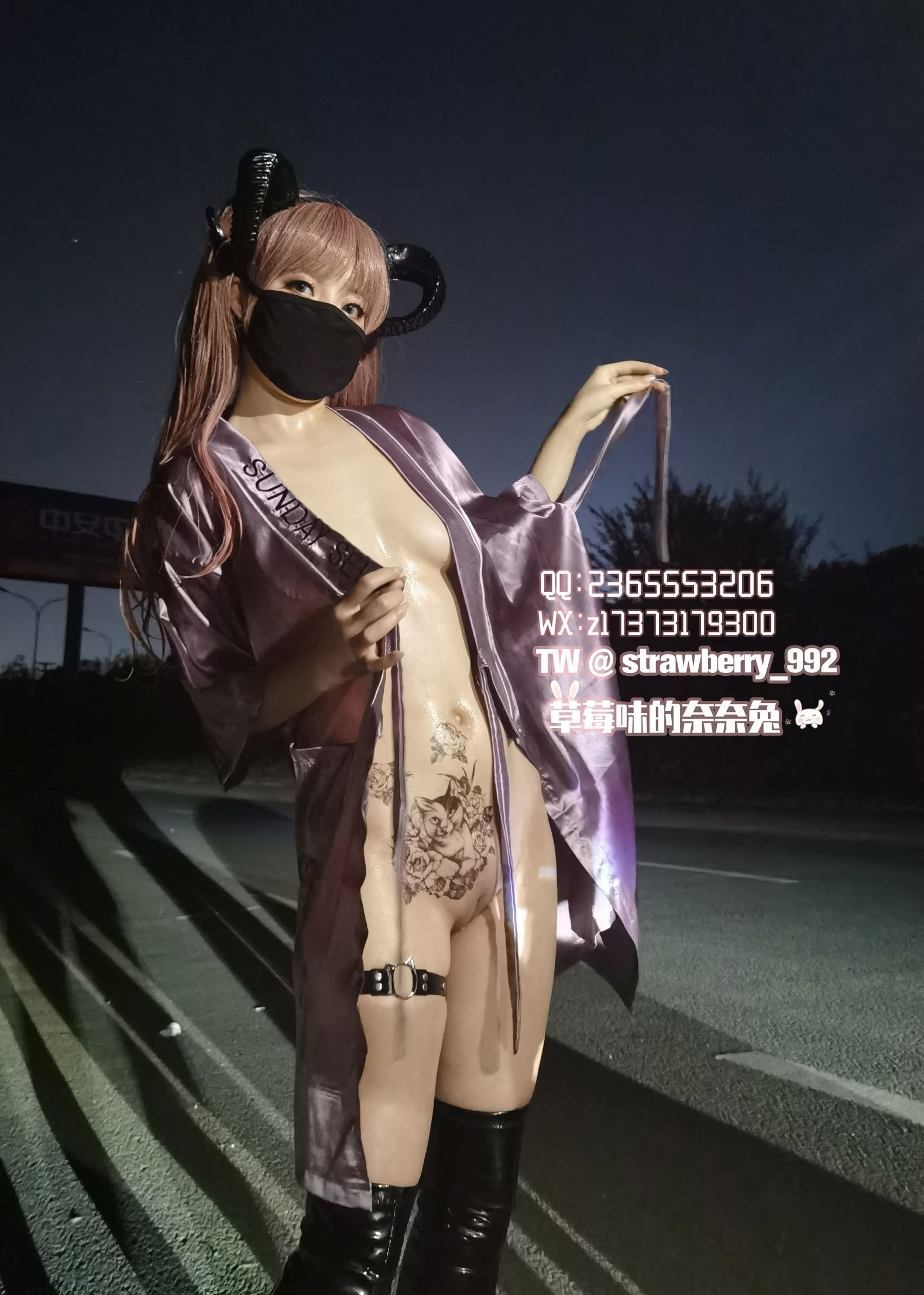 草莓味的奈奈兔 - 户外露出-大G [45P] 41