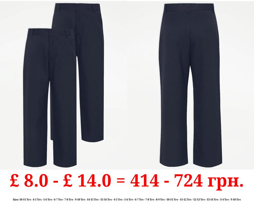Boys Navy Regular Leg School Trousers 2 Pack