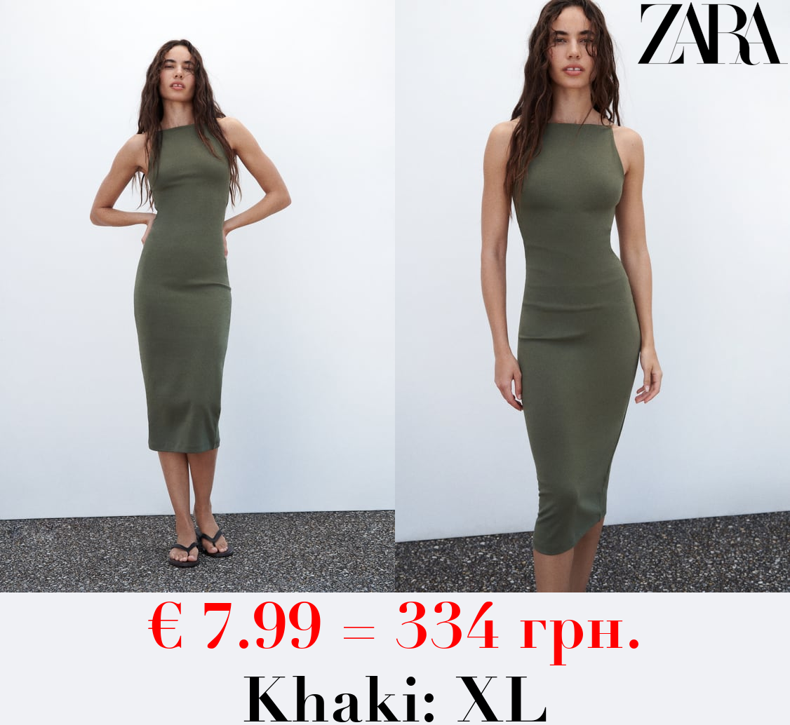 FITTED STRAPPY HALTER DRESS