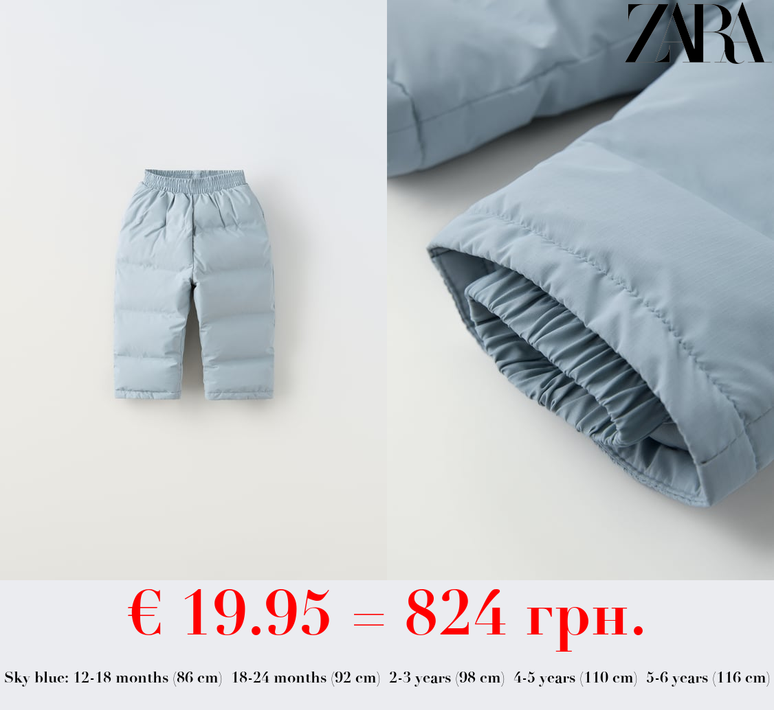 WATER-REPELLENT RIPSTOP TROUSERS