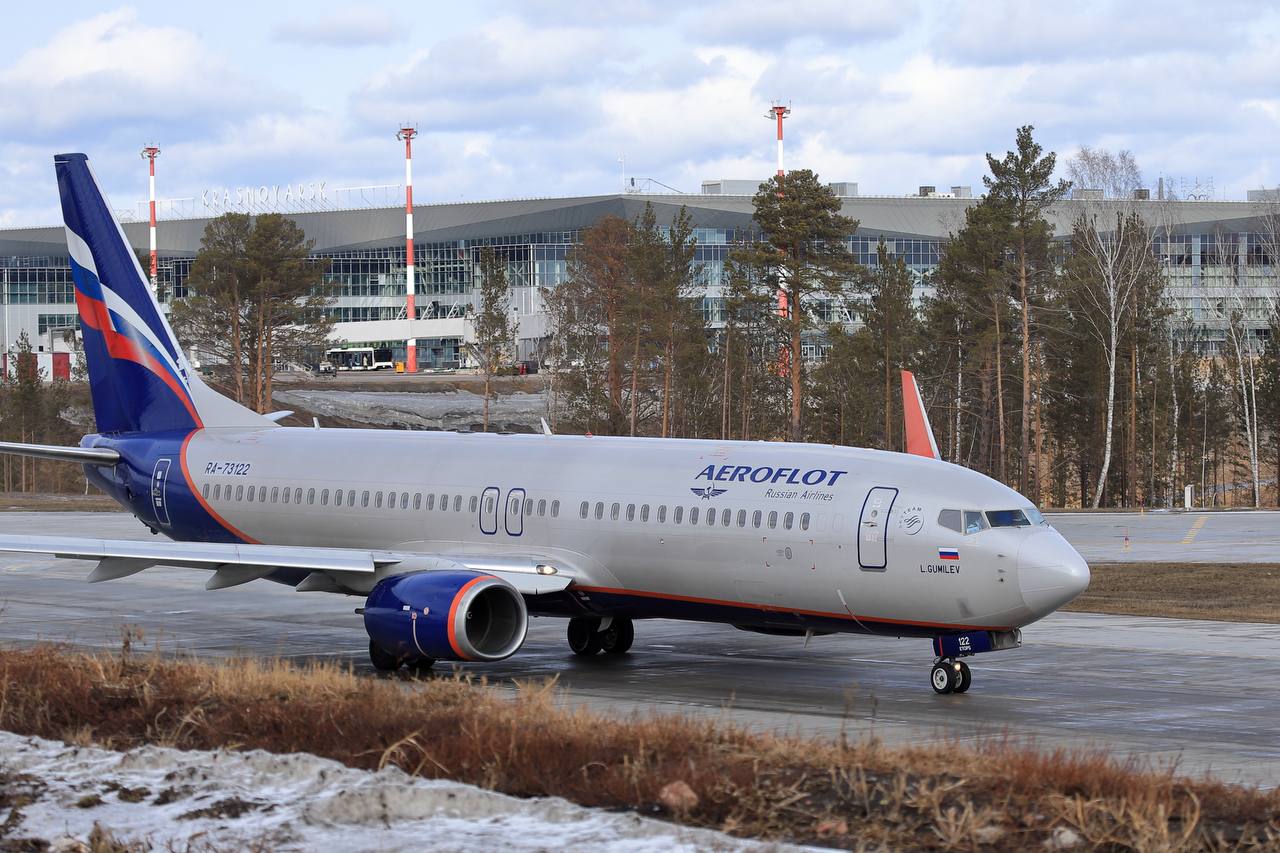 Самолет красноярск сочи. Аэрофлот Красноярск-Сочи. Отечественные самолеты Аэрофлот. Самолёт Аэрофлот российские авиалинии. Авиакомпания Красноярское авиапредприятие.