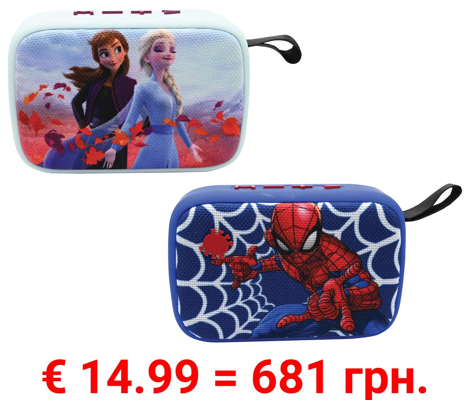 LEXIBOOK Bluetooth tragbarer Radio-Lautsprecher