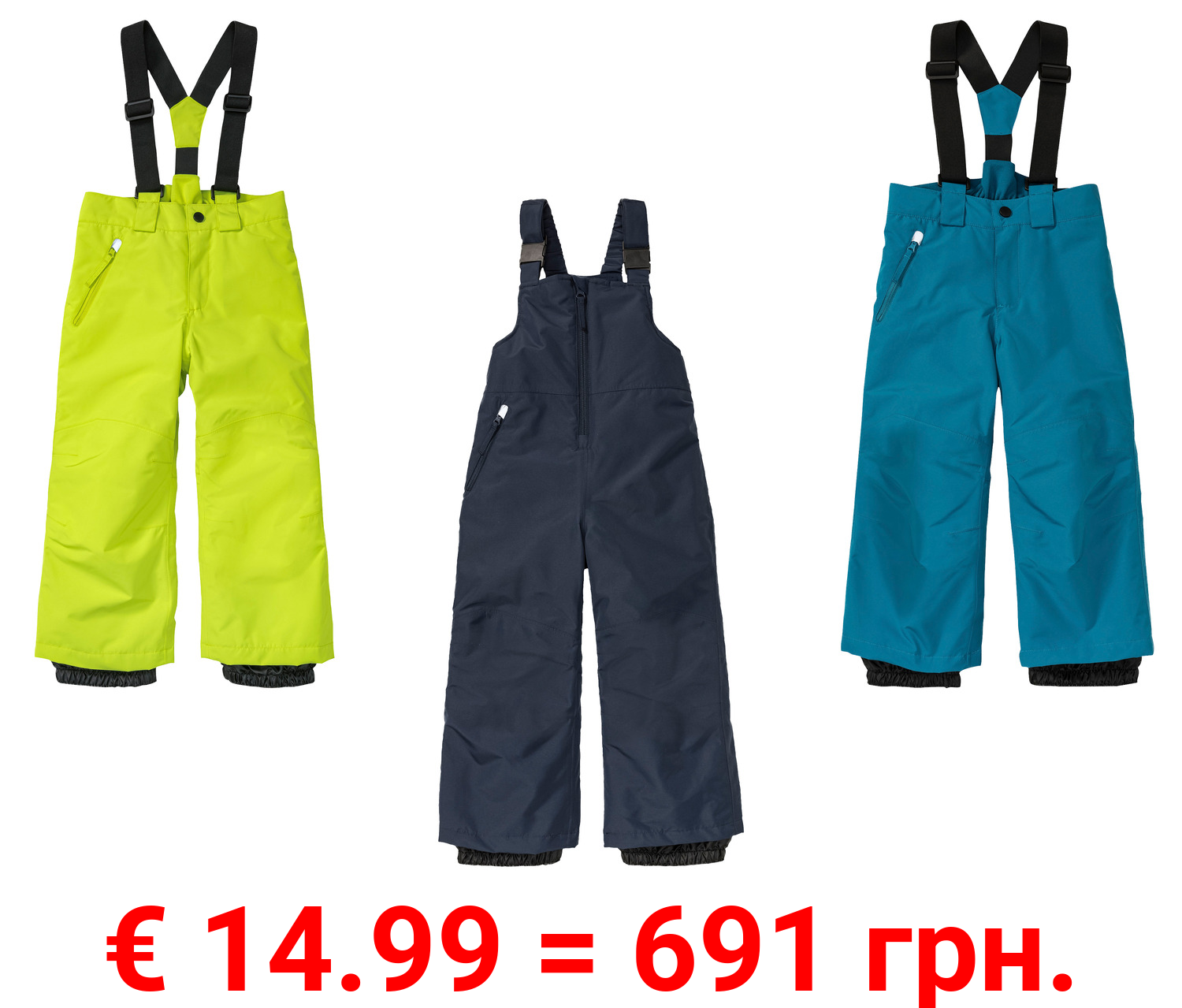 lupilu® Kleinkinder Schneehose, wind- und wasserdicht
