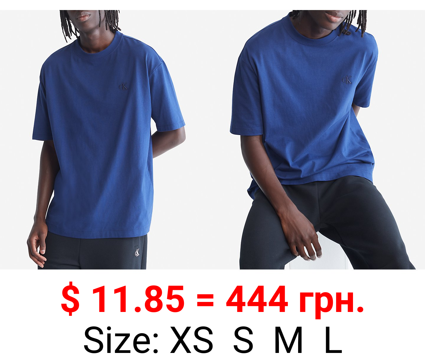 Relaxed Fit Archive Logo Crewneck T-Shirt