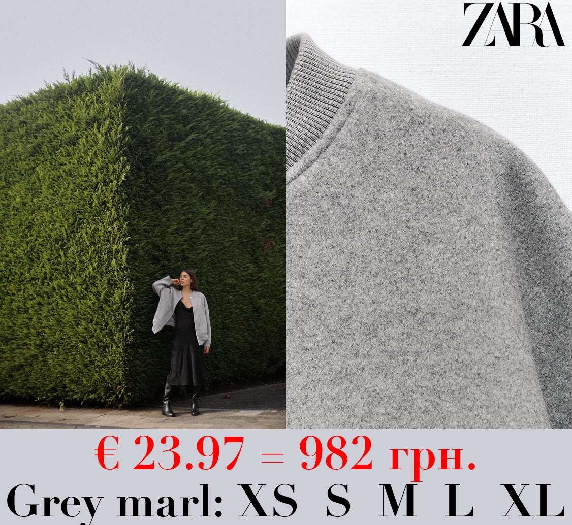 OVERSIZED BOMBER JACKET