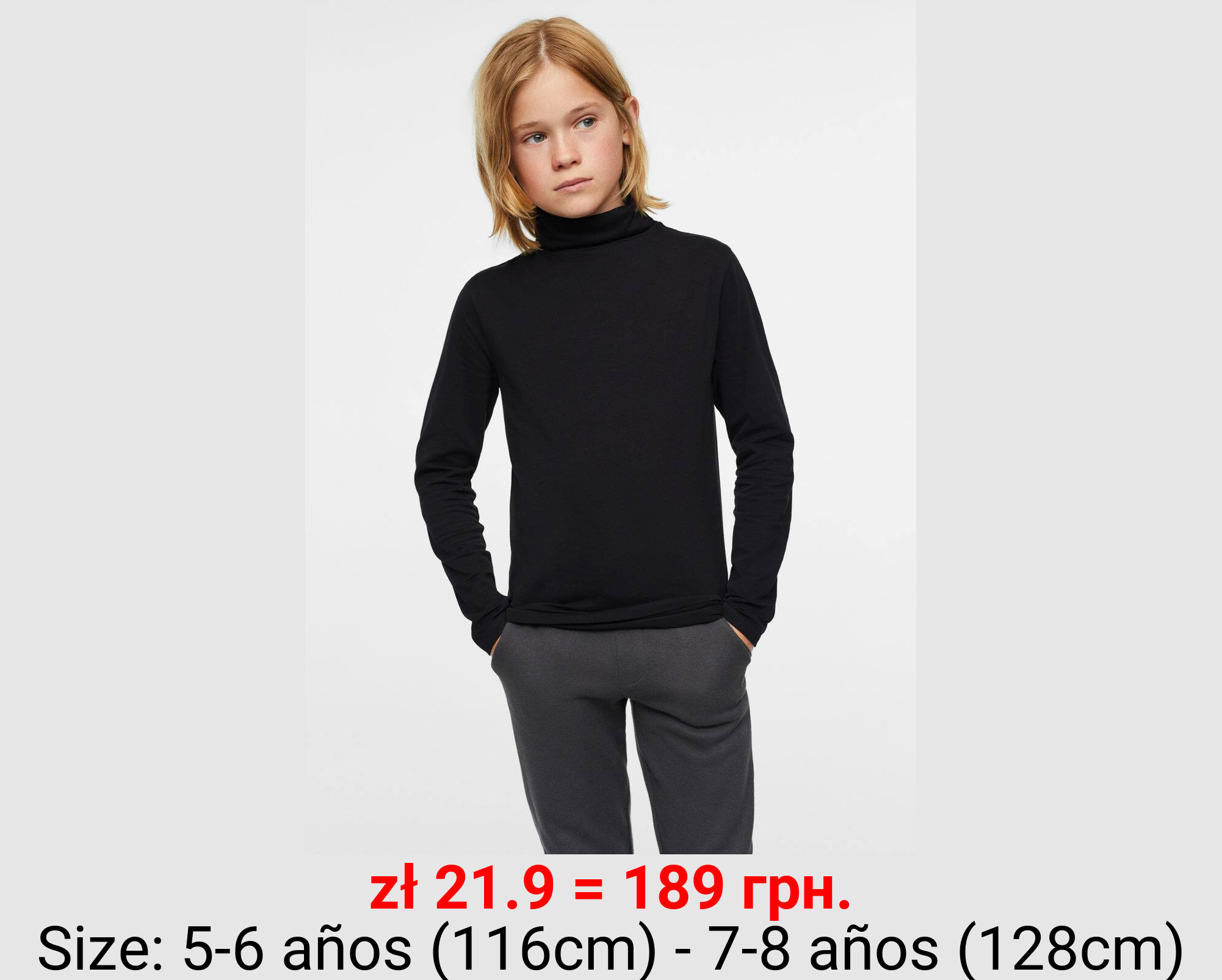 Camiseta manga larga cuello perkins