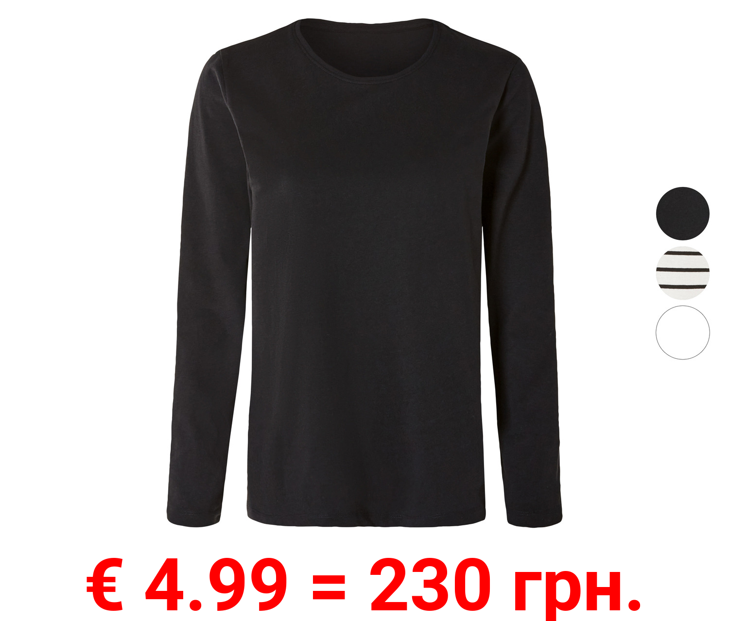esmara® Damen Langarmshirt, leger geschnitten