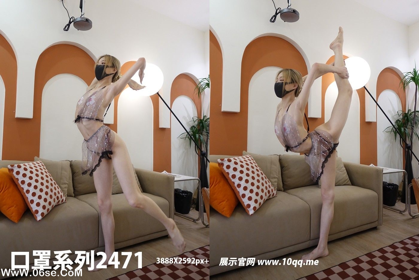 [ROSI写真]口罩系列 2023.03.19 NO.2471-六色网